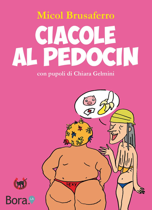 https://m.media-amazon.com/images/I/71hCDEQM99L.jpg