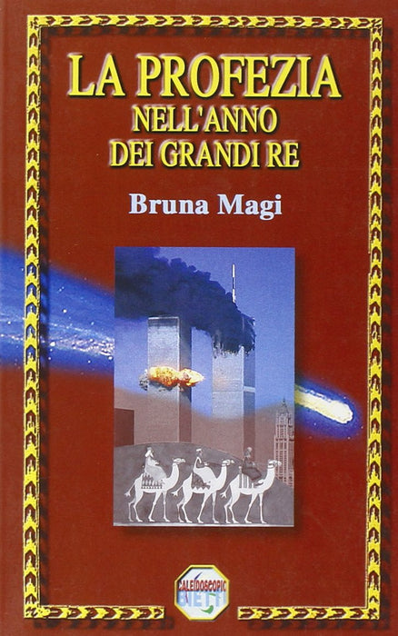 https://m.media-amazon.com/images/I/71hJnIlnpeL.jpg