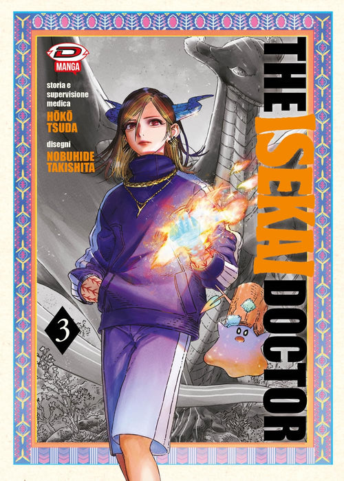 https://m.media-amazon.com/images/I/71hUIMPsjRL.jpg