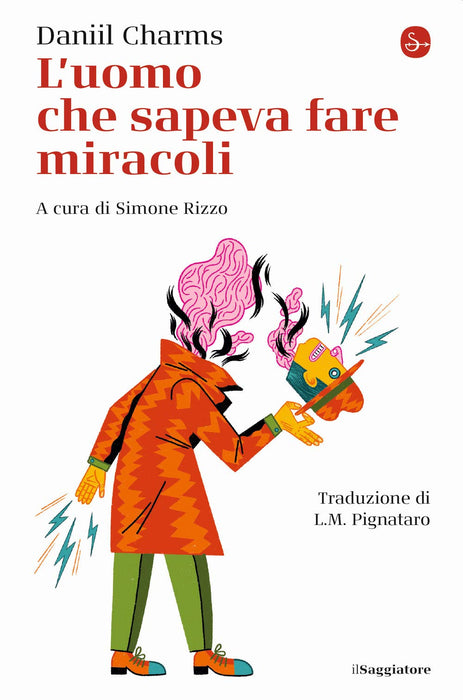 https://m.media-amazon.com/images/I/71idFi-zwSL.jpg