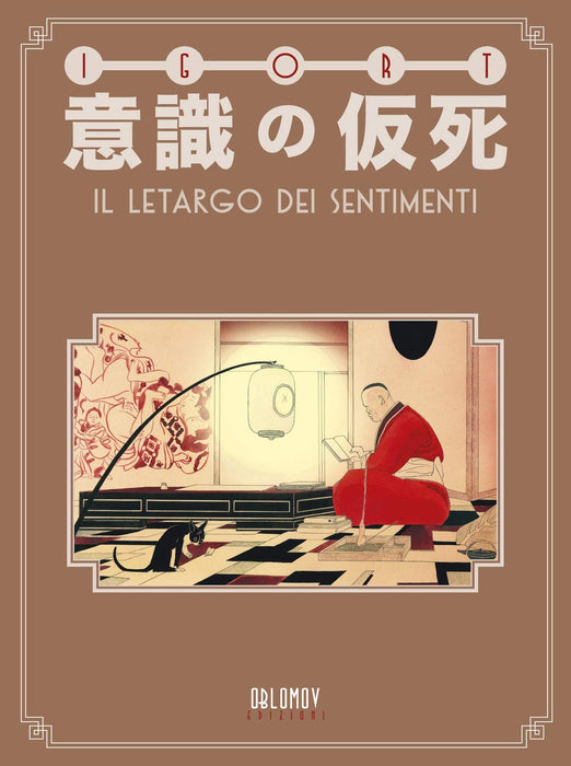 https://m.media-amazon.com/images/I/71iiJo39SOL.jpg