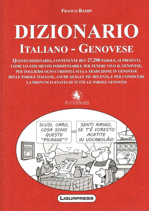 https://m.media-amazon.com/images/I/71kgABuONJL.jpg