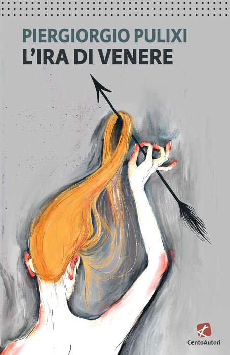 https://m.media-amazon.com/images/I/71ksUwGD1gL.jpg