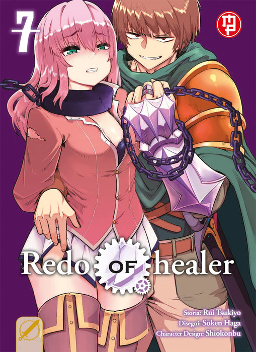 https://m.media-amazon.com/images/I/71lUTCbHpiL.jpg