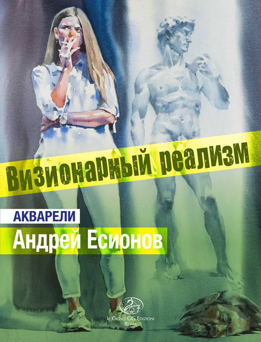 https://m.media-amazon.com/images/I/71lx4ZvPr5L.jpg