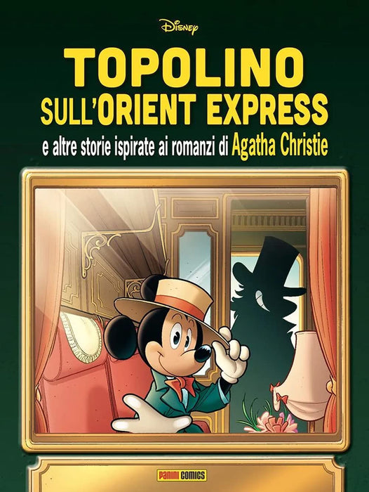 https://m.media-amazon.com/images/I/71m6al8eguL.jpg