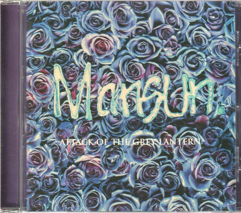 Mansun - Attack Of The Grey Lantern;
