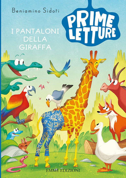 https://m.media-amazon.com/images/I/71mcOLorOsL.jpg