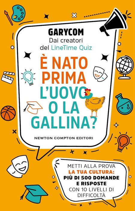 https://m.media-amazon.com/images/I/71n2ZJmZIeL.jpg