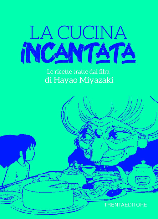 https://m.media-amazon.com/images/I/71nyF9LJKlS.jpg