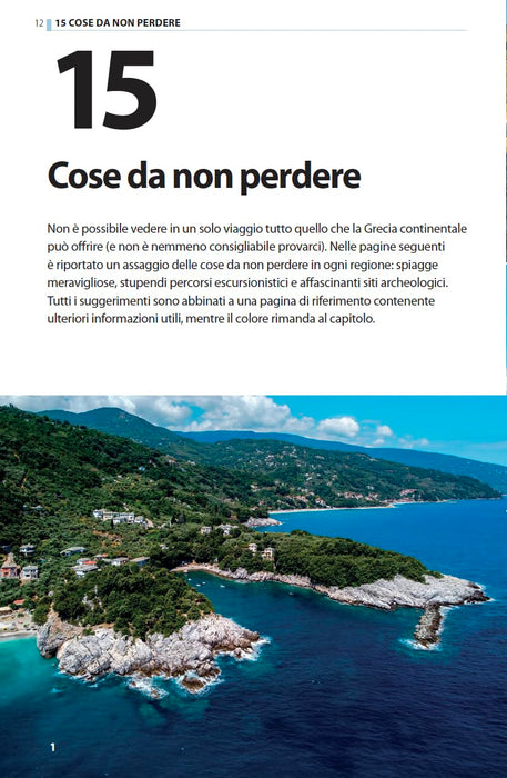https://m.media-amazon.com/images/I/71oGU+cTYxL.jpg