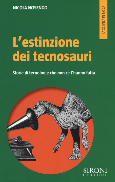 https://m.media-amazon.com/images/I/71oHuomxsvL.jpg