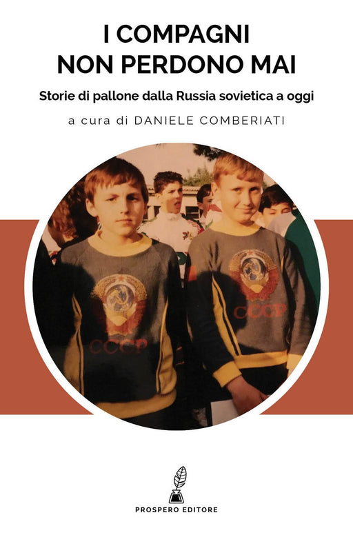 https://m.media-amazon.com/images/I/71of4ZSQhuL.jpg