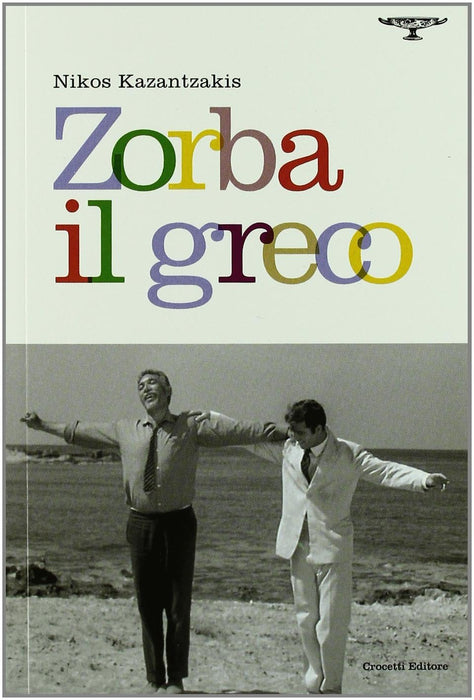 https://m.media-amazon.com/images/I/71pZJX9+ZZL.jpg