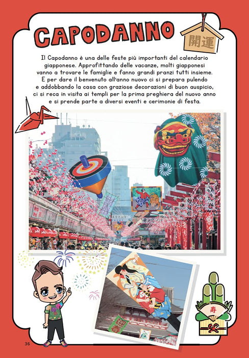 https://m.media-amazon.com/images/I/71r8kuVs-JL.jpg