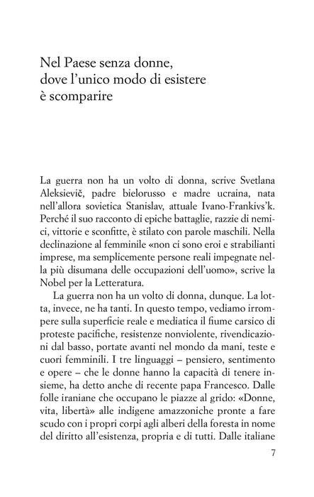 https://m.media-amazon.com/images/I/71rK7eHVoJL.jpg