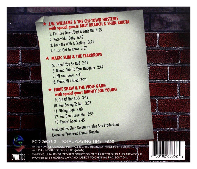 Tribute To Magic Sam (A) / Various;