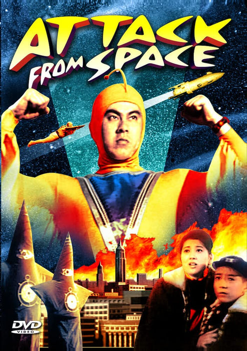 Attack From Space [Edizione: Stati Uniti];