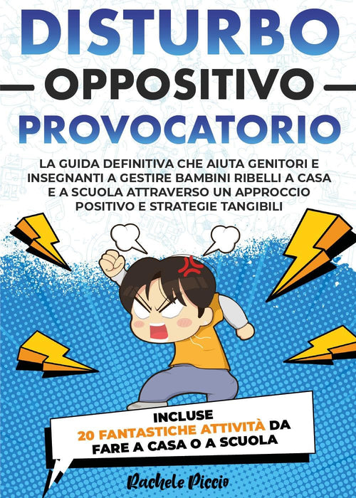 https://m.media-amazon.com/images/I/71t4YysrSrL.jpg