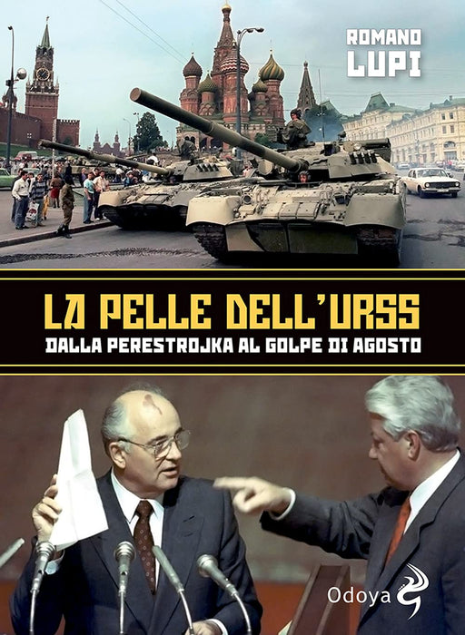 https://m.media-amazon.com/images/I/71t59jJ30fL.jpg