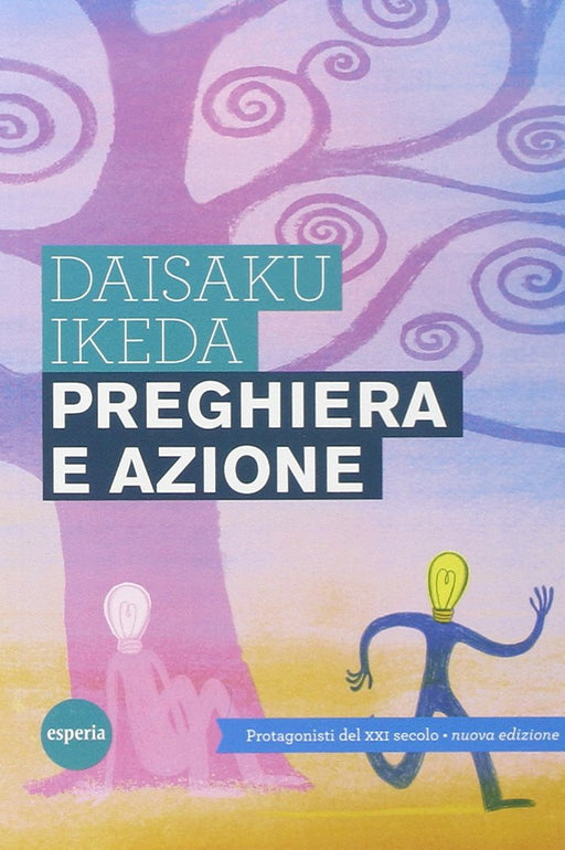 https://m.media-amazon.com/images/I/71tEfI9b-LL.jpg