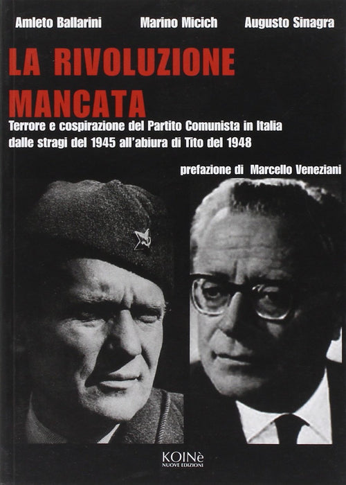 https://m.media-amazon.com/images/I/71tOEopXM5L.jpg