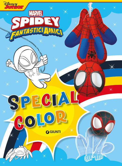 https://m.media-amazon.com/images/I/71tdavC5tNL.jpg