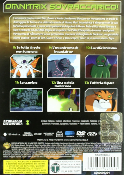 https://m.media-amazon.com/images/I/71tiES3cluL.jpg
