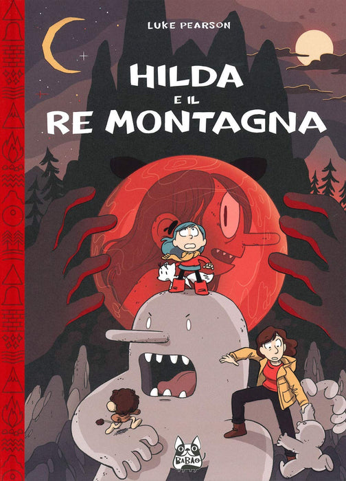 https://m.media-amazon.com/images/I/71tthHtKJJL.jpg