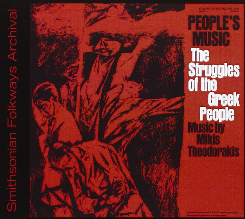 Mikis Theodorakis - Peoples' Music: The Struggles Of The Greek People;