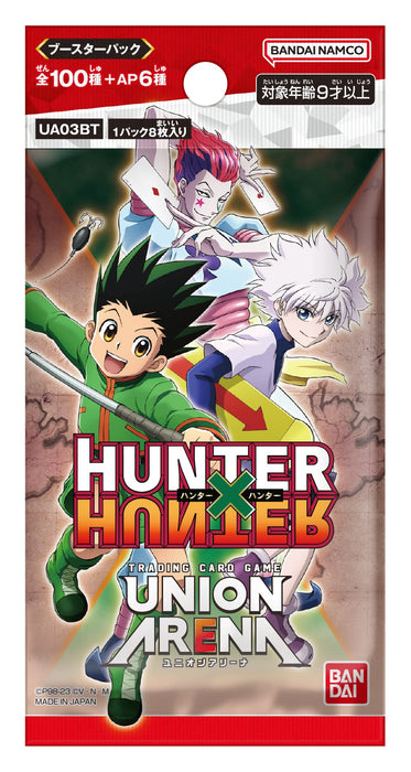 https://m.media-amazon.com/images/I/71uHschgoBL.jpg