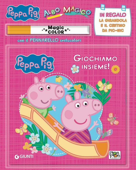 https://m.media-amazon.com/images/I/71uIt0PRzHL.jpg