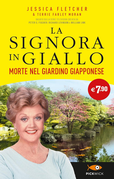https://m.media-amazon.com/images/I/71uujVA3poL.jpg