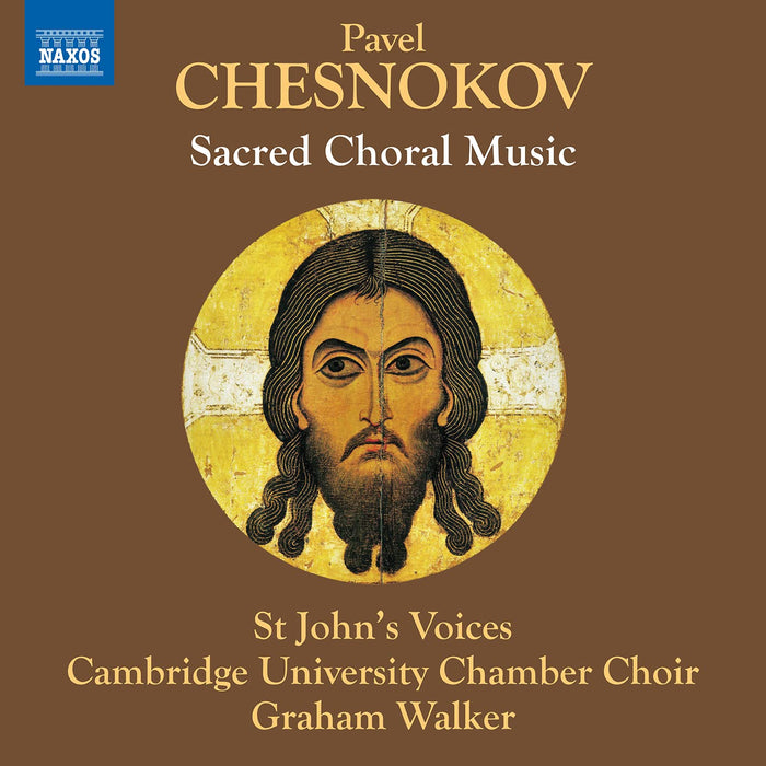 Pavel Chesnokov - Sacred Choral Music;