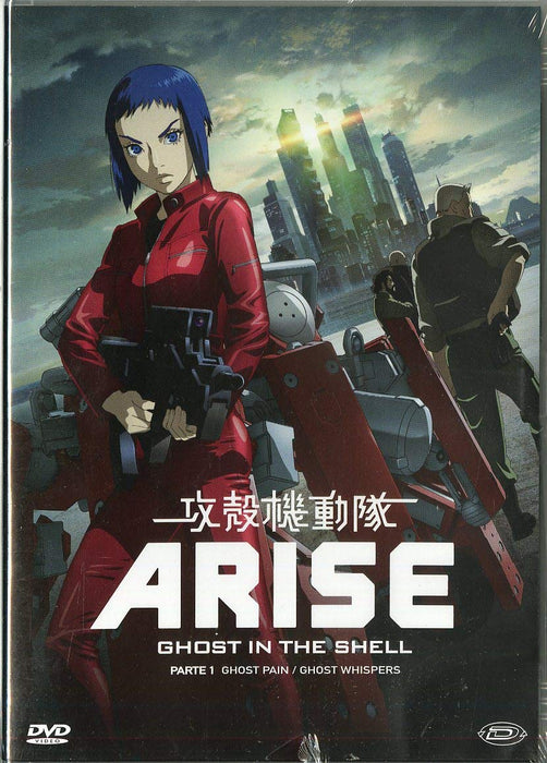 https://m.media-amazon.com/images/I/71wLjsDZx8L.jpg
