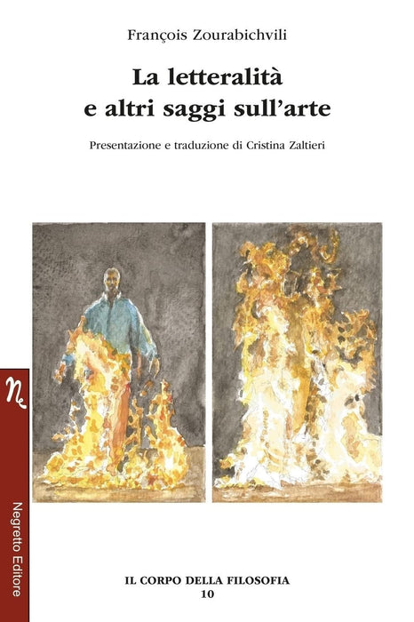 https://m.media-amazon.com/images/I/71wUlU+UvmL.jpg