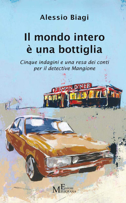 https://m.media-amazon.com/images/I/71woY8JgTEL.jpg