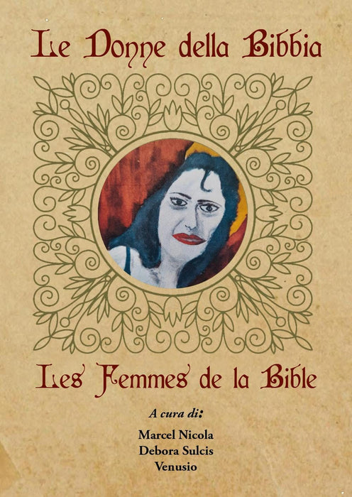 https://m.media-amazon.com/images/I/71yJHc1dSUL.jpg