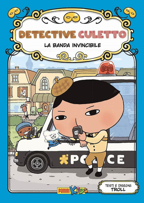 https://m.media-amazon.com/images/I/71yQocSJdRL.jpg