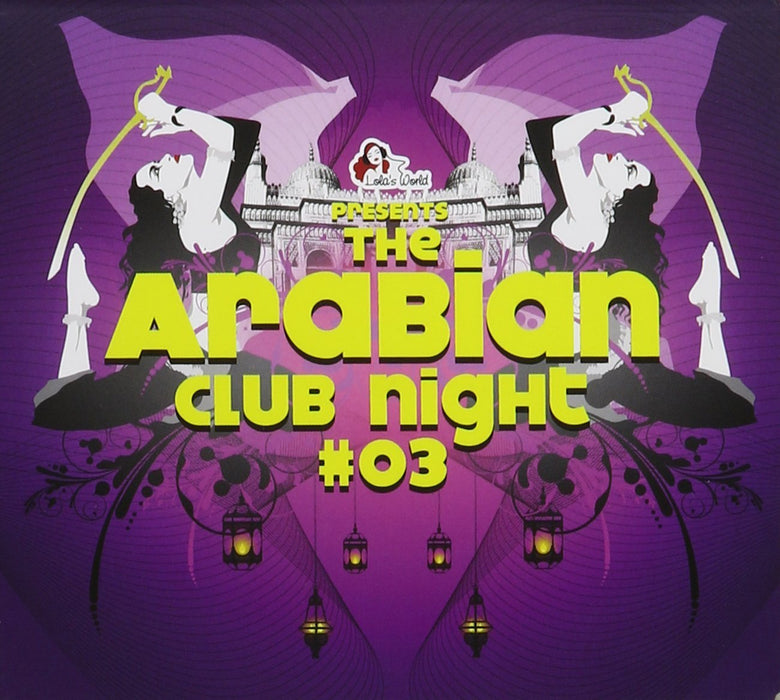 Arabian Club Night 3 / Various (2 Cd);