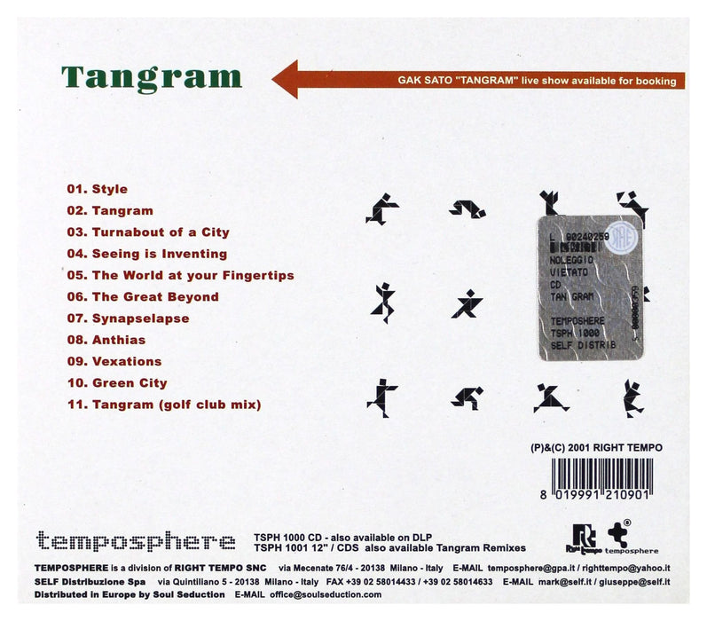 https://m.media-amazon.com/images/I/81-hBXerLoL.jpg