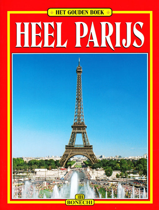 https://m.media-amazon.com/images/I/81-mlijIiVL.jpg