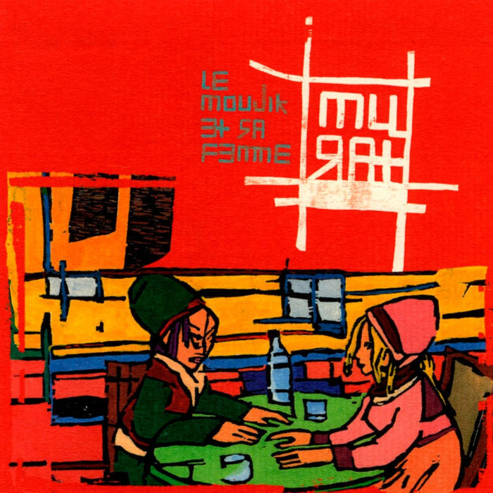 Jean Louis Murah - Le Moujik Et Sa Femme;