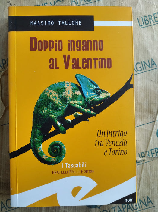 https://m.media-amazon.com/images/I/811xRpdvWYL.jpg