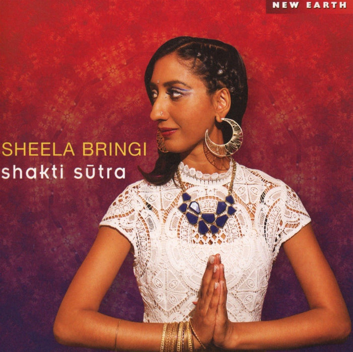 Sheela Bringi - Shakti Sutra;