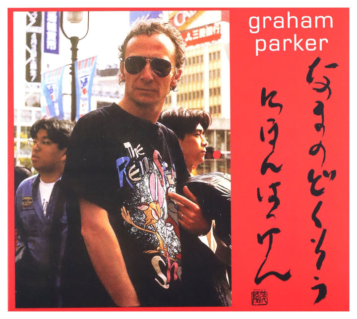 Graham Parker - Live Alone! Discovering Japan;