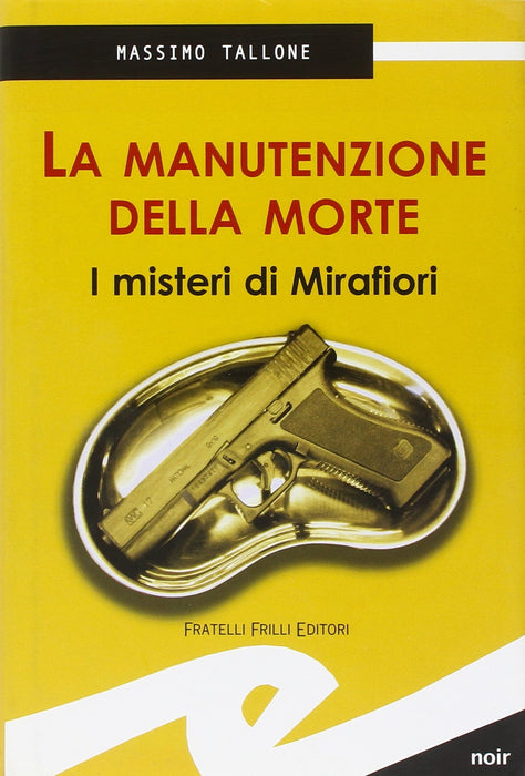 https://m.media-amazon.com/images/I/81651ARUItL.jpg