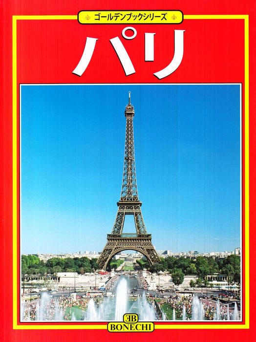 https://m.media-amazon.com/images/I/817GV2MD2zL.jpg