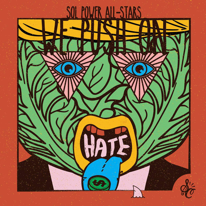 Sol Power All-Stars - We Push On;