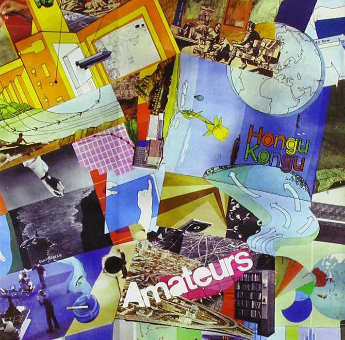 Amateurs - Hongu Kongu;